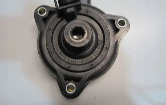 Mitsubishi Outlander Combustion control unit/module 2782A033