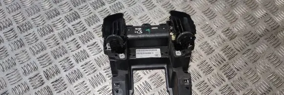 Center console
