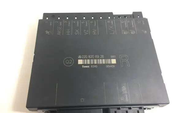 Seat control module