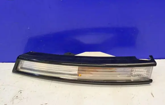 Front indicator light