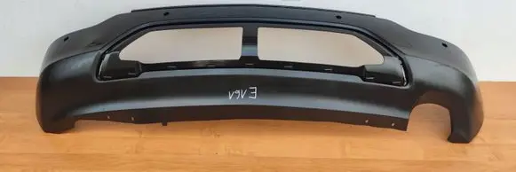 Opel Mokka X Rear bumper lower part trim 13580790
