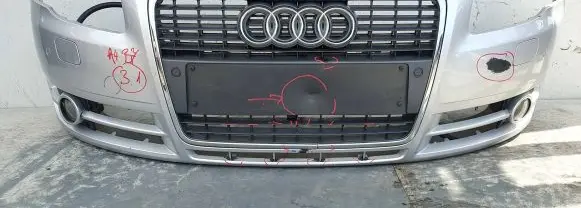 Audi A4 S4 B7 8E 8H Front bumper 8E0807437AH