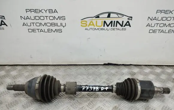 Mini Cooper Countryman R60 Front driveshaft 10262479 980917302