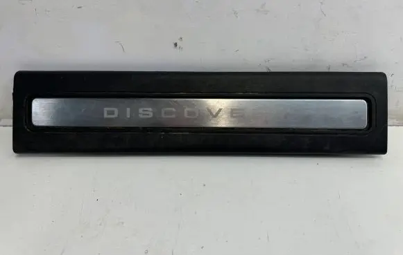 Land Rover Discovery 5 Front sill trim cover HY3213200AA