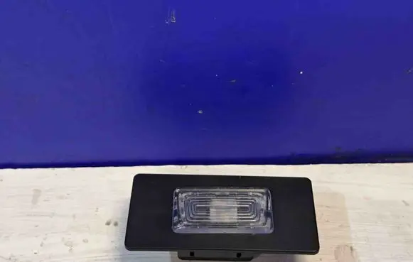 Volvo XC70 Front seat light 1286317