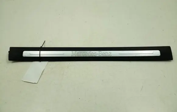 Mercedes-Benz B W245 Front sill trim cover A1696800074