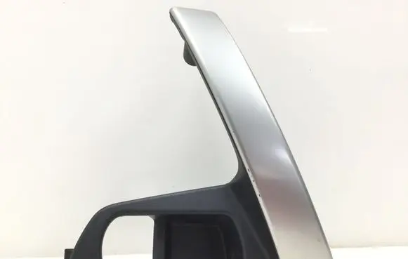 Nissan Qashqai Front door interior handle trim 80950JD000