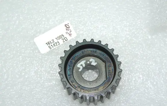 Cupra Leon Crankshaft gear 05E105263