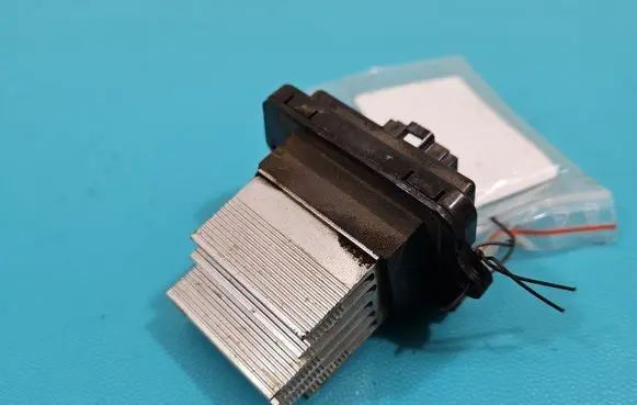 KIA Optima Heater blower motor/fan resistor IMPRK1448384