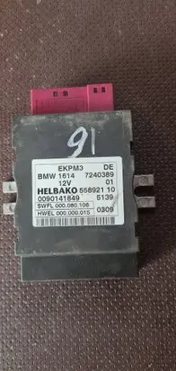 BMW 7 F01 F02 F03 F04 Fuel injection pump control unit/module 7240389
