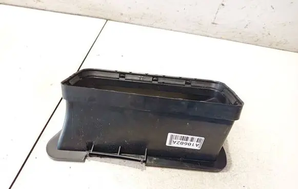 Air intake duct part