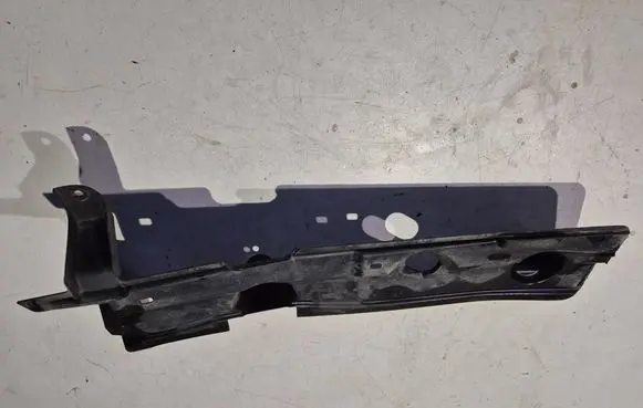 Ford S-MAX Side bottom protection 6M2111778AH
