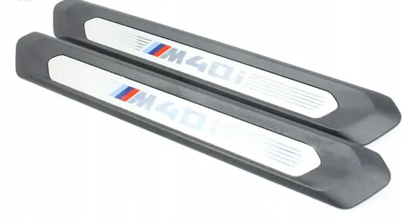 BMW X3 G01 Front sill (body part) 