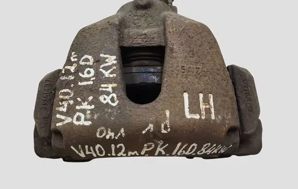 Volvo V40 Front brake caliper