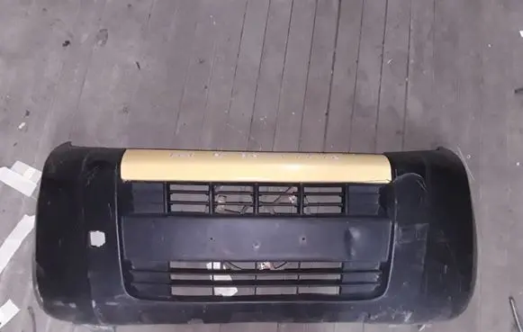 Citroen Nemo Front bumper