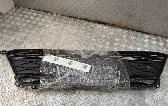 Seat Ateca Front bumper lower grill 575853668
