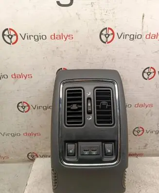 Jeep Grand Cherokee Rear air vent grill X96006401bl 5SN571X9AB