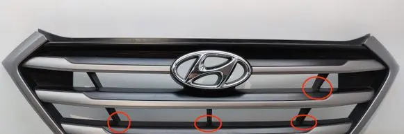 Hyundai Tucson TL Front grill 86351D7000