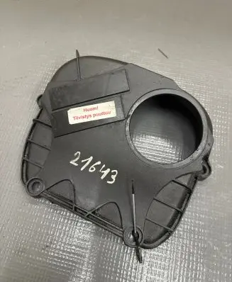 Audi A4 S4 B8 8K Timing belt guard (cover) 06H103277