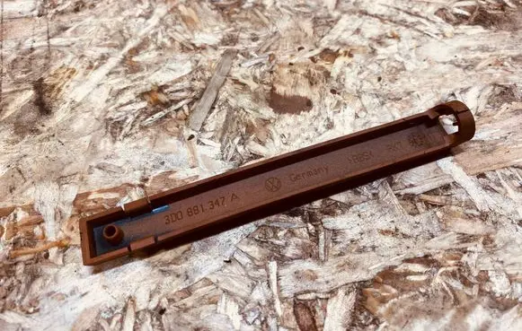 Bentley Flying Spur Front passenger seat rail trim 3D0881347A