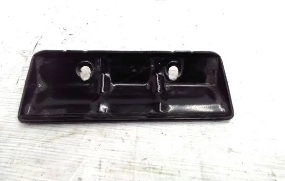 Battery bracket