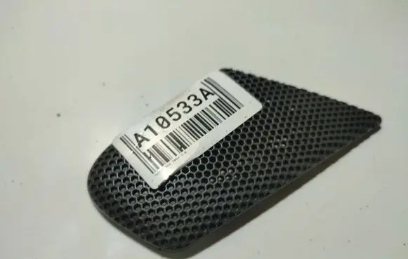 Volvo S60 Side speaker trim/cover 2939