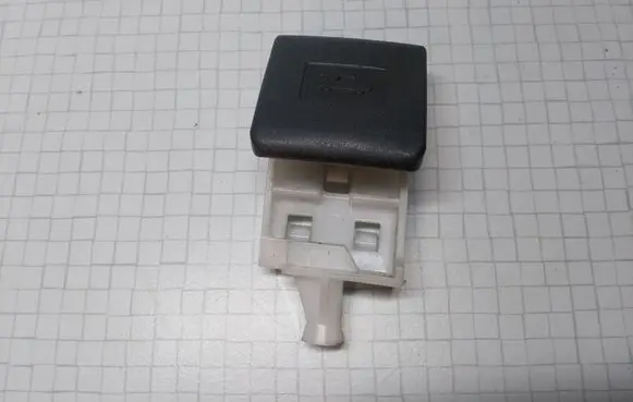 Toyota Avensis T250 Engine bonnet (hood) release handle