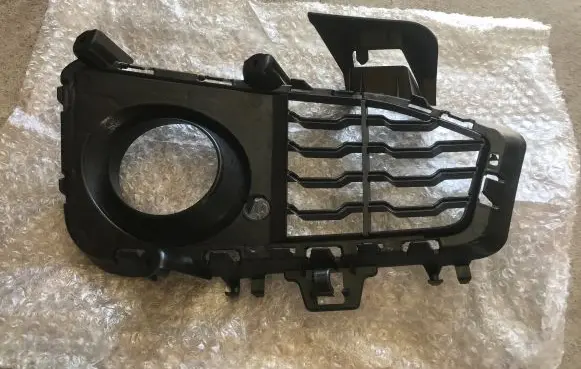 BMW Z4 E89 Front fog light trim/grill 51054508
