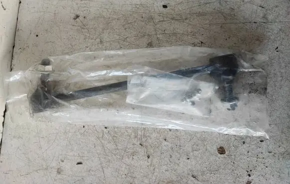 Ford Mustang V Front anti-roll bar/stabilizer link TK80899 1880899