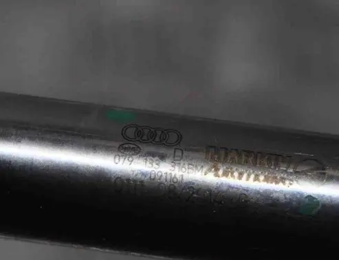Audi A7 S7 4G Fuel main line pipe 079133316BM
