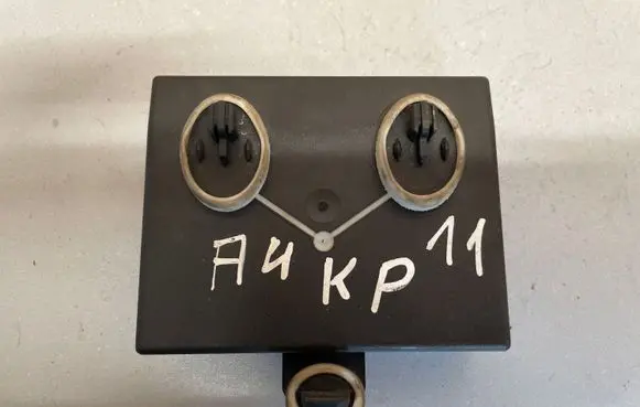 Audi A4 S4 B8 8K Door control unit/module 8K0959795F