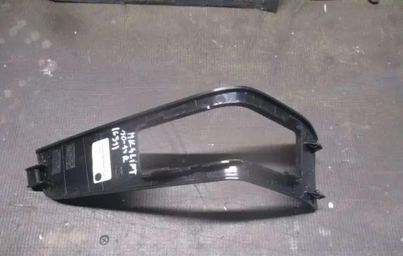 Ford Mondeo MK IV Other handbrake/parking brake parts 7S71A061B84