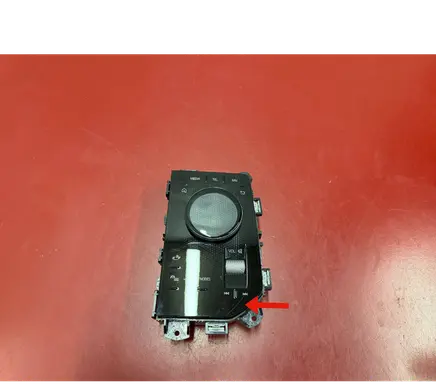 BMW X3 G45 Head unit multimedia control 5B3DE06 65825B3DE06
