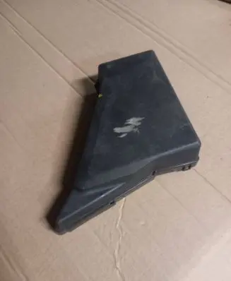 Subaru Outback Fuse box cover MB502000B