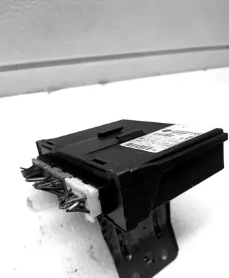 Nissan Almera N16 Central body control module 28550BN8