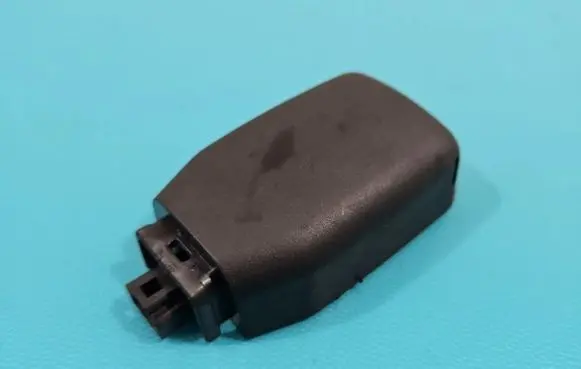 Rain sensor