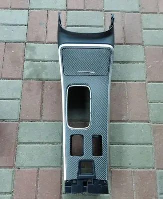 Mitsubishi Outlander Center console 