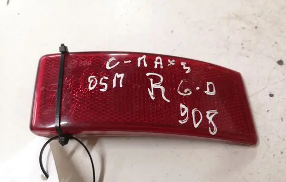 Ford Focus C-MAX Rear tail light reflector 3M5113B414 0374D