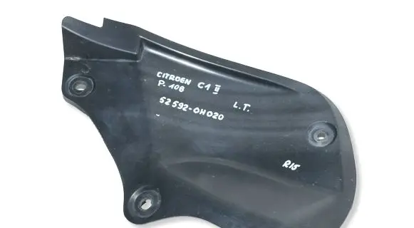 Citroen C1 Rear arch fender liner splash guards 525920H020