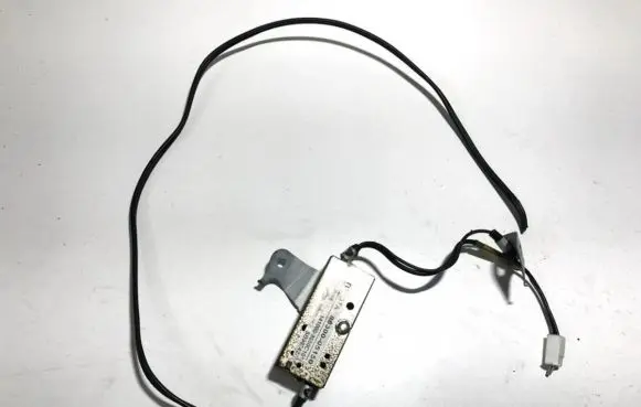Antenna control unit