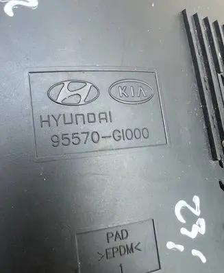 Hyundai Ioniq 5 Central console drawer/shelf pad 95570GI000