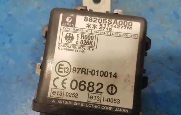 Subaru Forester SG Immobilizer control unit/module 88205SA000
