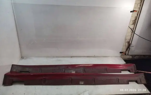 KIA Optima Sill 