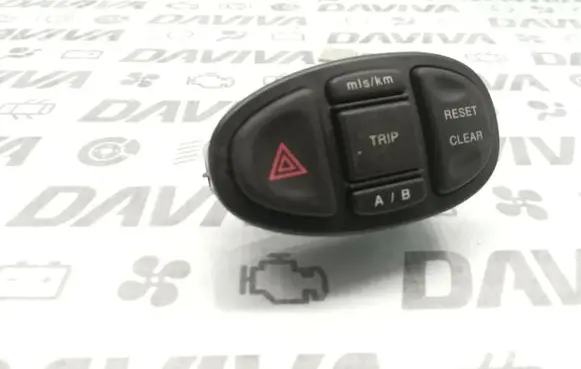 Jaguar S-Type Hazard light switch 147-B6