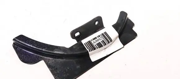 Mitsubishi Grandis Other exterior part mn179370