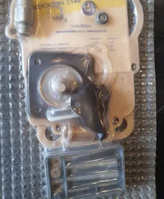 Moskvich 2140 Carburettor 21401107010