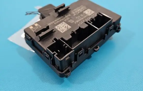 Skoda Kodiaq Central body control module 5Q4959595F IMPRK1545615