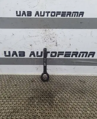 KIA Rio Towing hook eye 