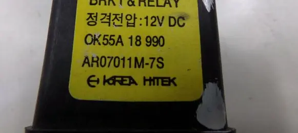 KIA Carnival Other relay 0K55A18990