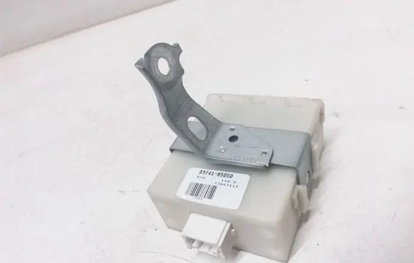 Door control unit/module